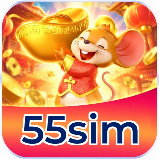 55sim VIP Program